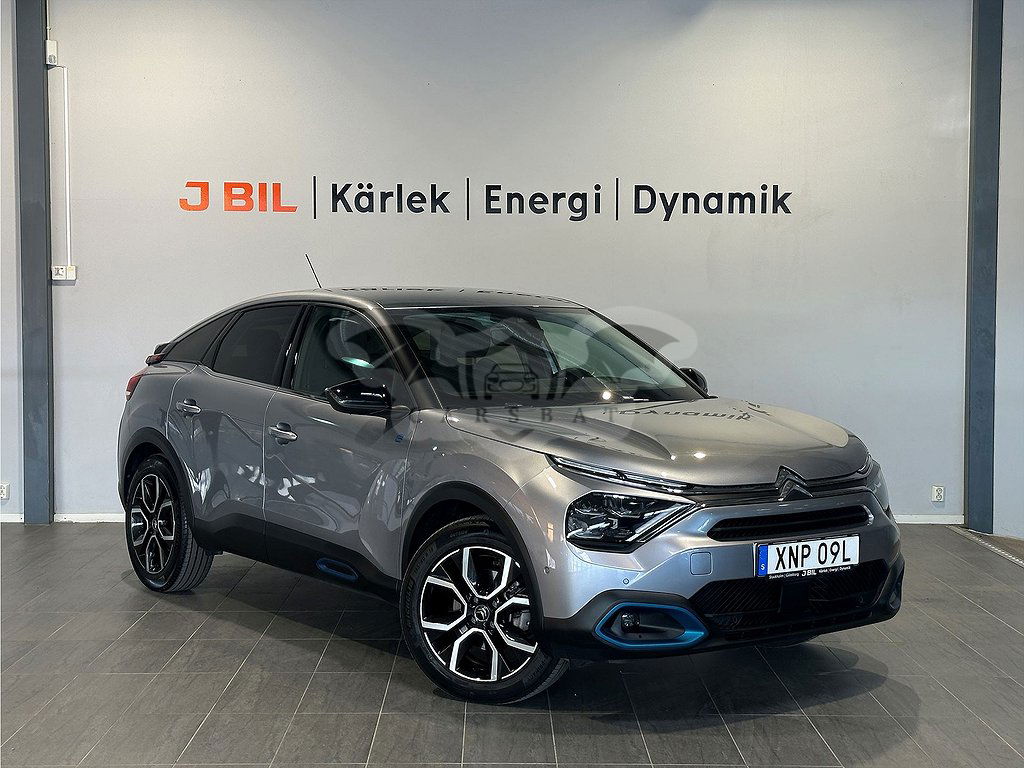 Citroën E-C4 2022