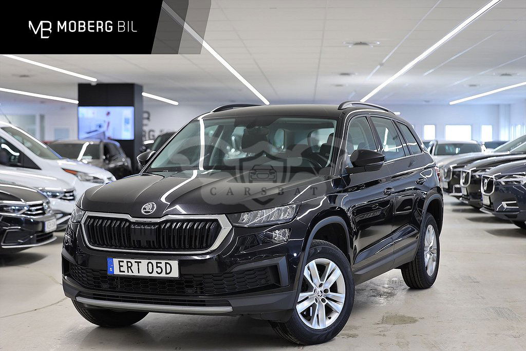 Skoda Kodiaq 2022