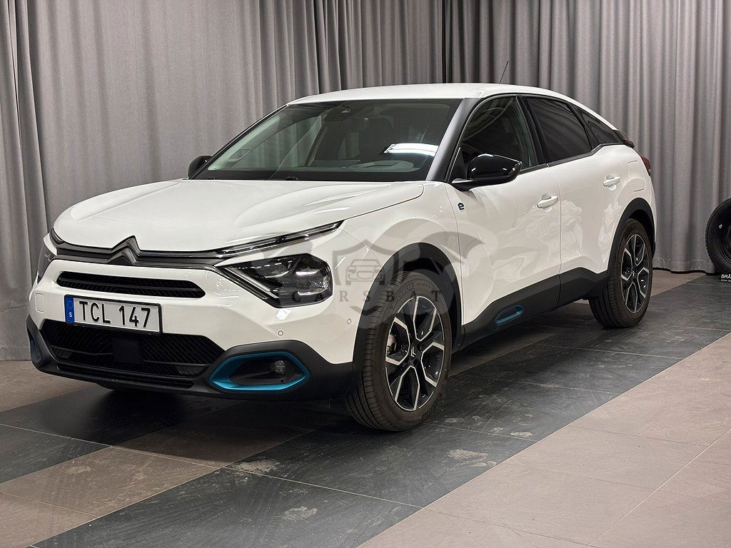 Citroën E-C4 2023