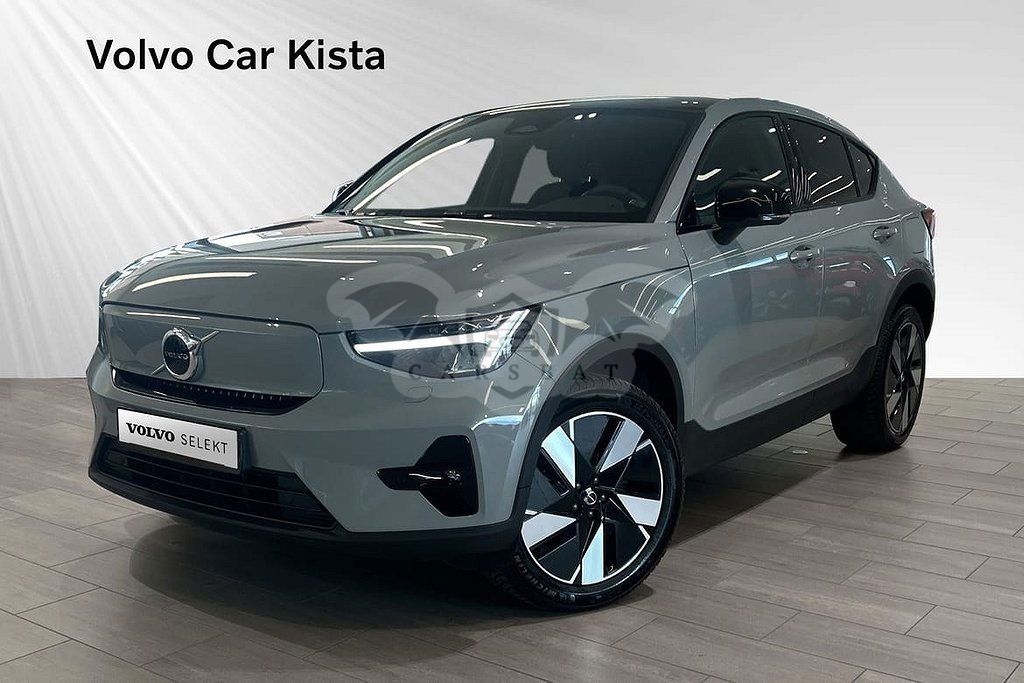 Volvo C40 2023