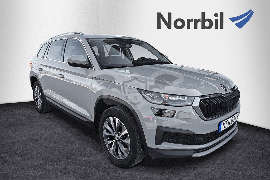 Skoda Kodiaq 2021