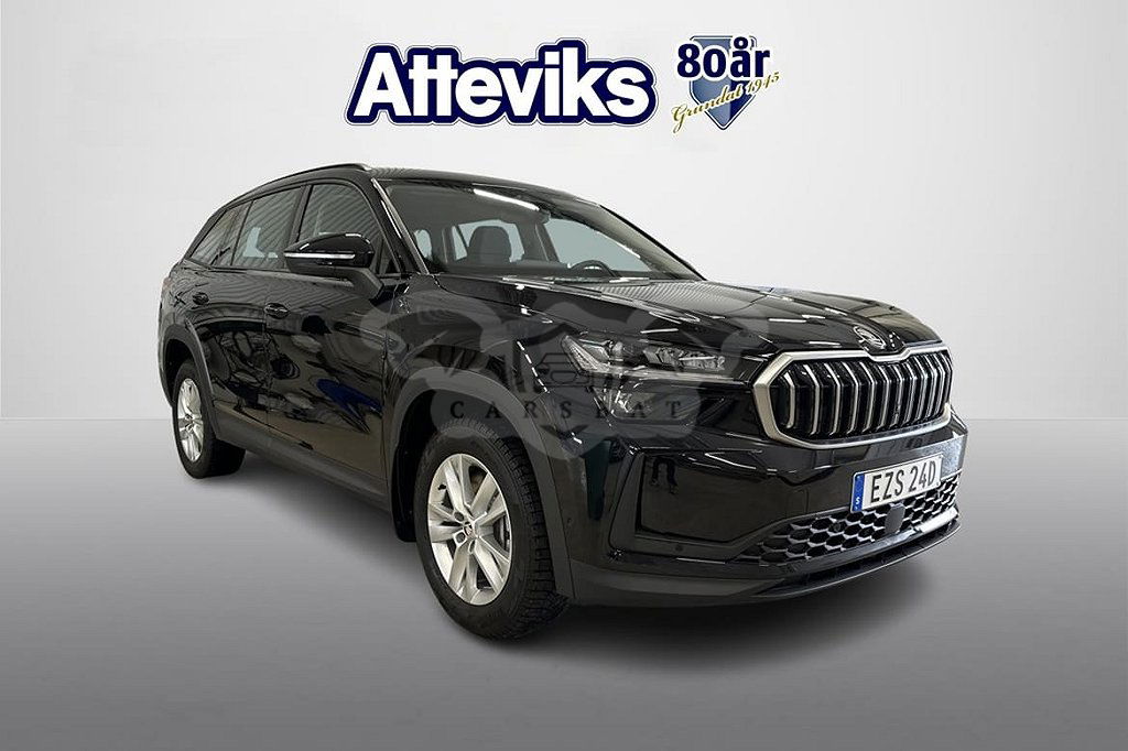 Skoda Kodiaq 2024
