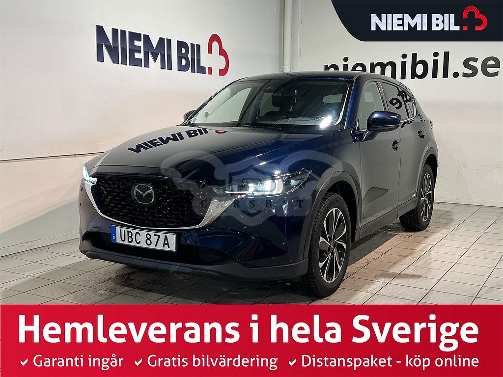 Mazda CX-5 2021