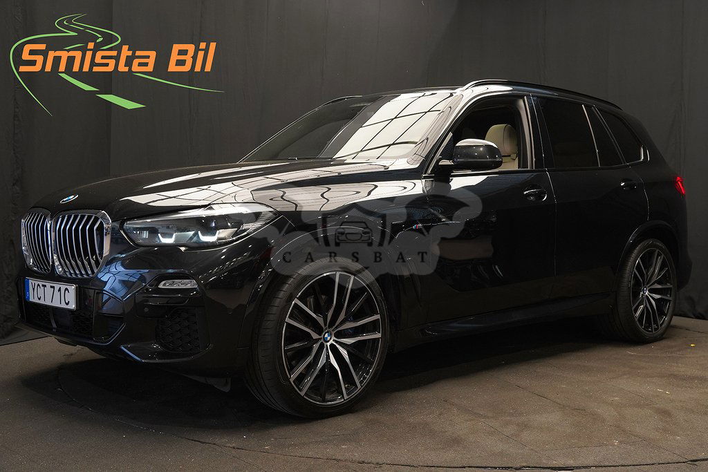 BMW X5 2020