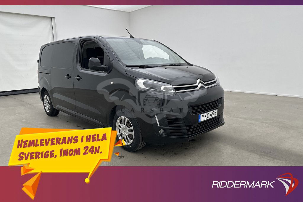 Citroën Jumpy 2017