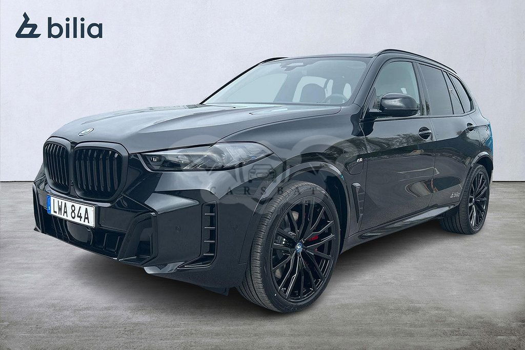 BMW X5 2025