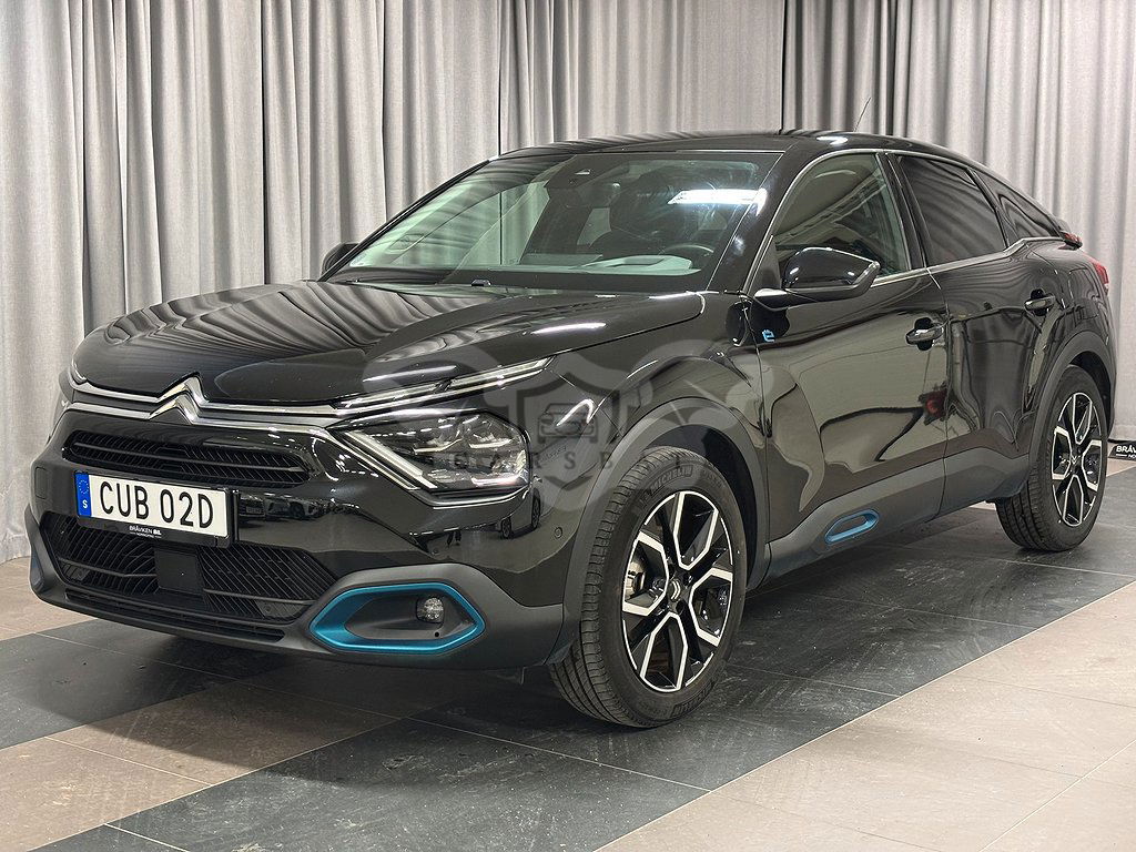 Citroën E-C4 2022