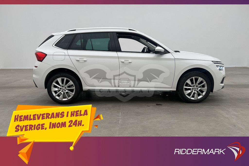 Skoda Kamiq 2022