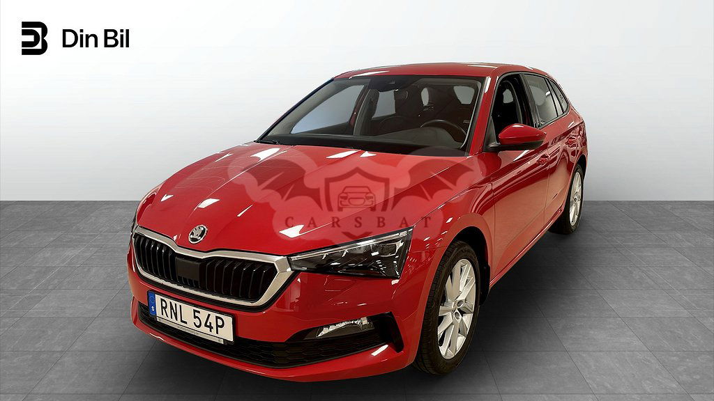 Skoda Scala 2020
