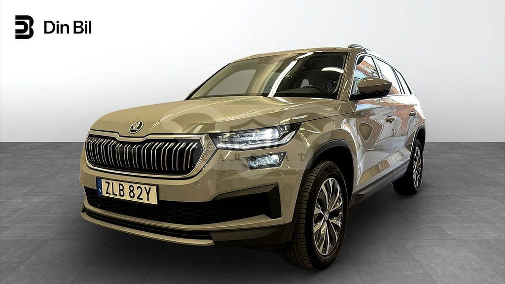 Skoda Kodiaq 2022
