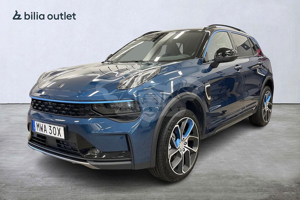 Lynk&Co 01 2023