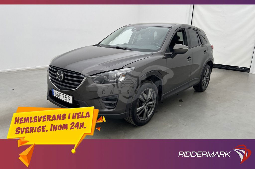 Mazda CX-5 2016