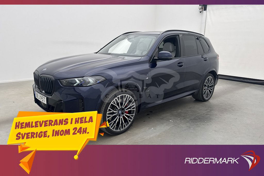 BMW X5 2024