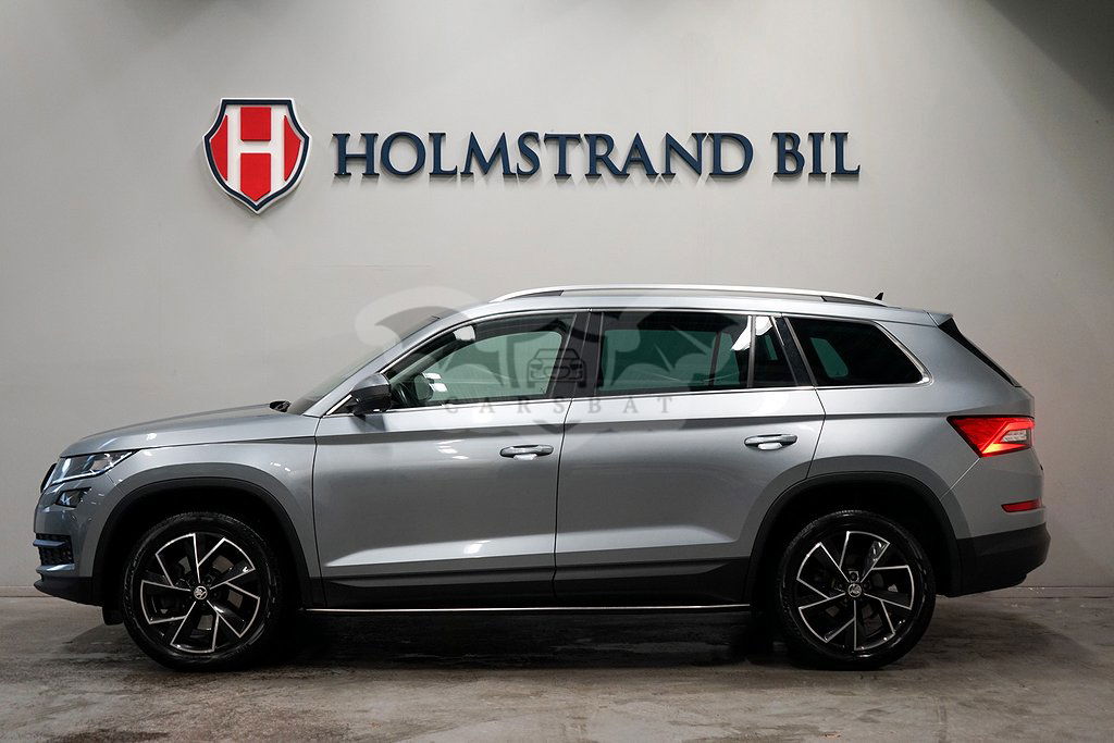 Skoda Kodiaq 2020
