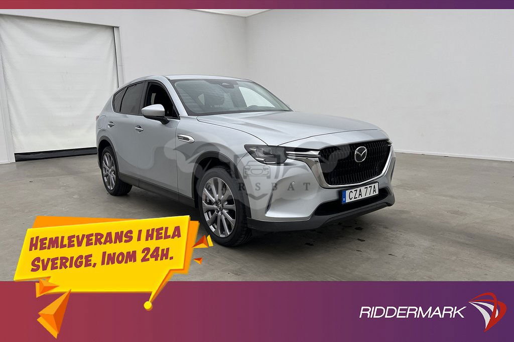 Mazda CX-60 2023