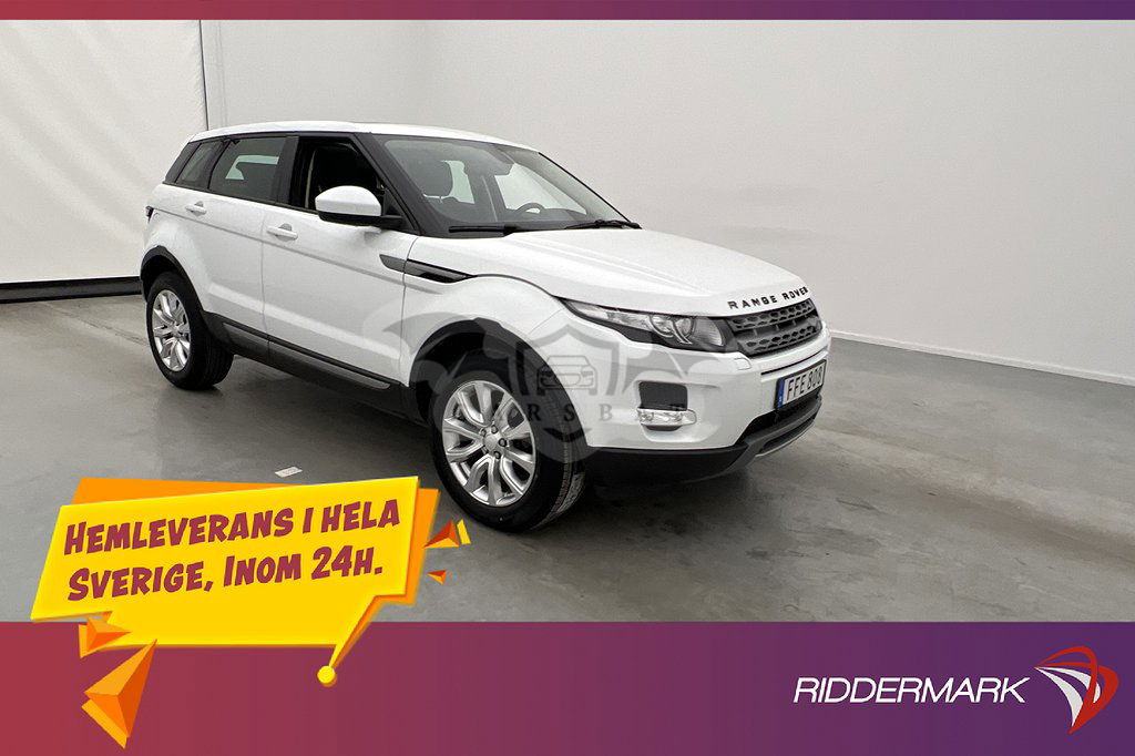 Land Rover Range Rover Evoque 2014