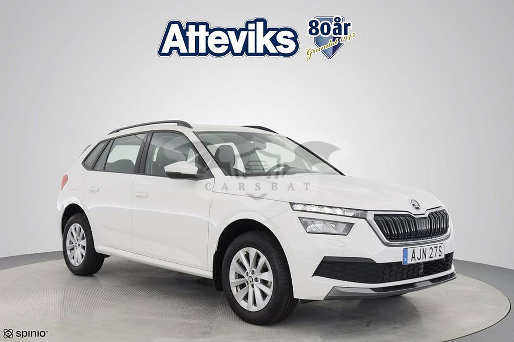 Skoda Kamiq 2023