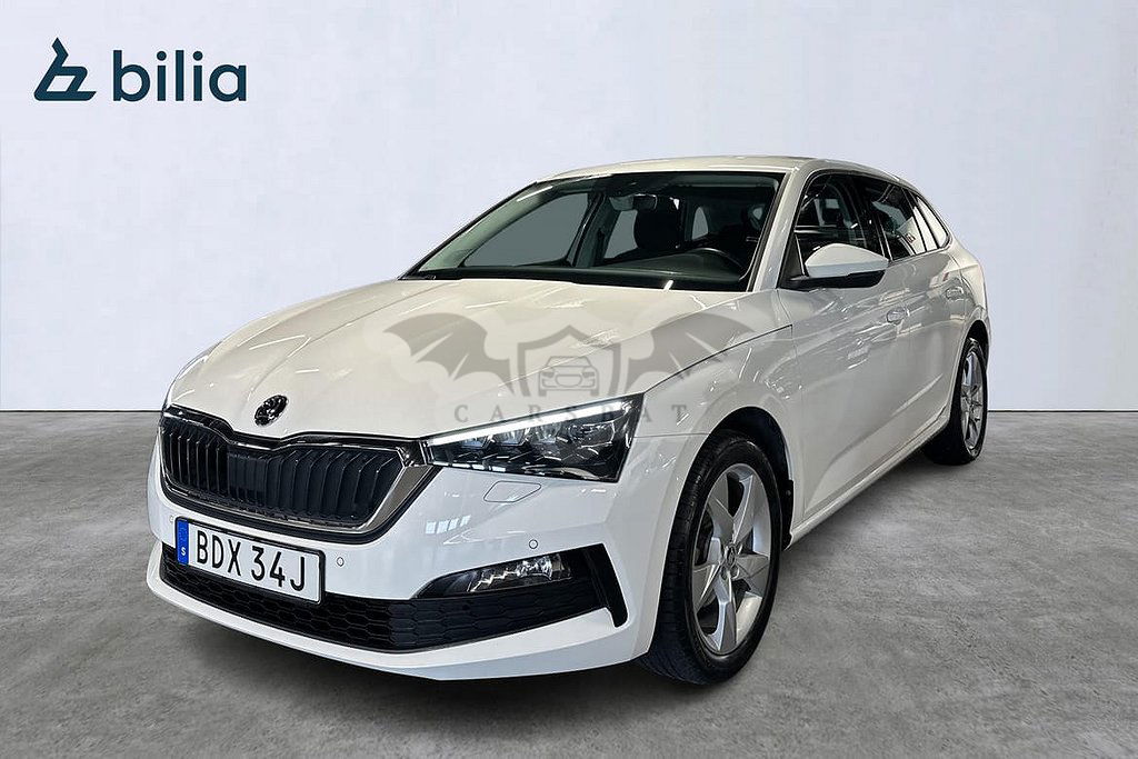 Skoda Scala 2020