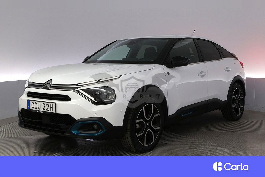 Citroën E-C4 2022