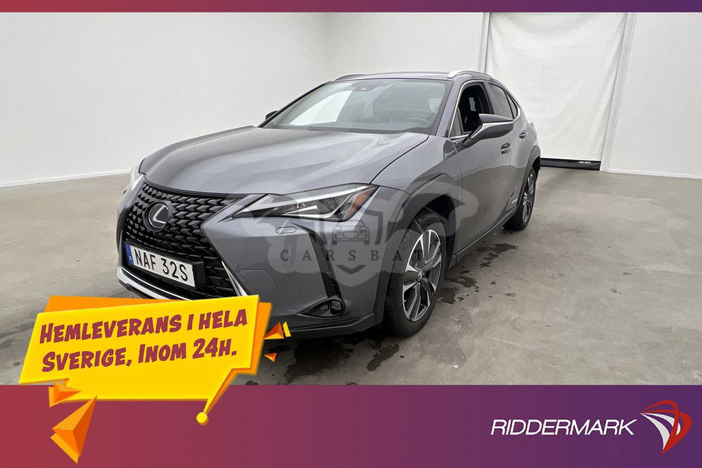Lexus UX 2020