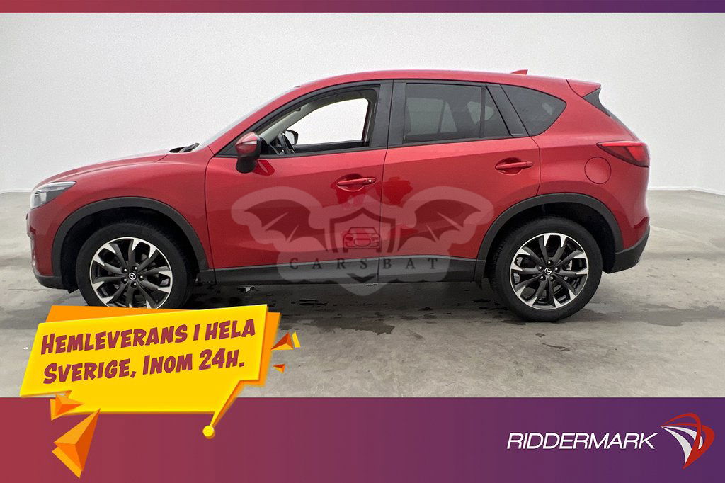 Mazda CX-5 2016