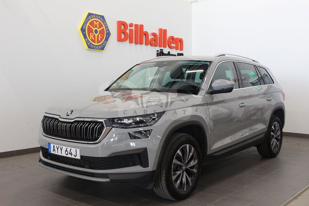 Skoda Kodiaq 2023