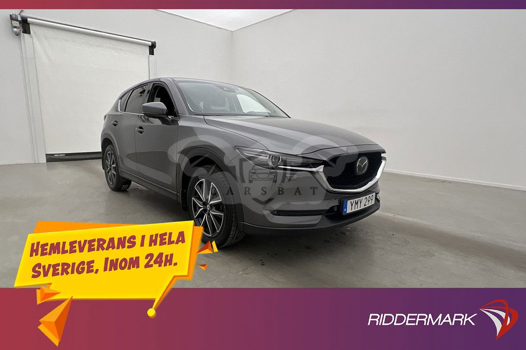 Mazda CX-5 2017