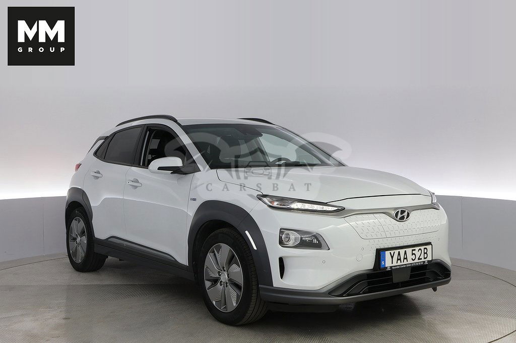 Hyundai Kona 2020