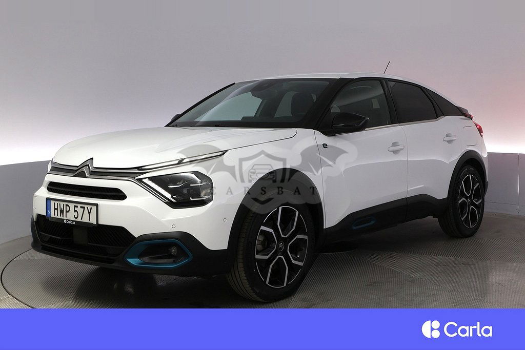 Citroën E-C4 2022