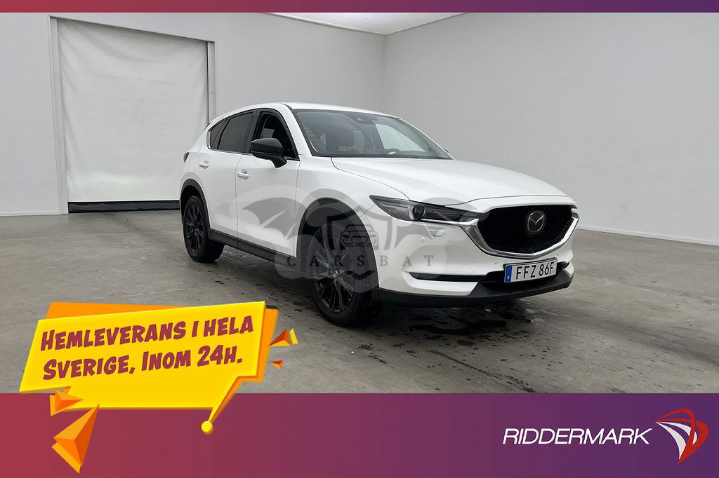 Mazda CX-5 2021
