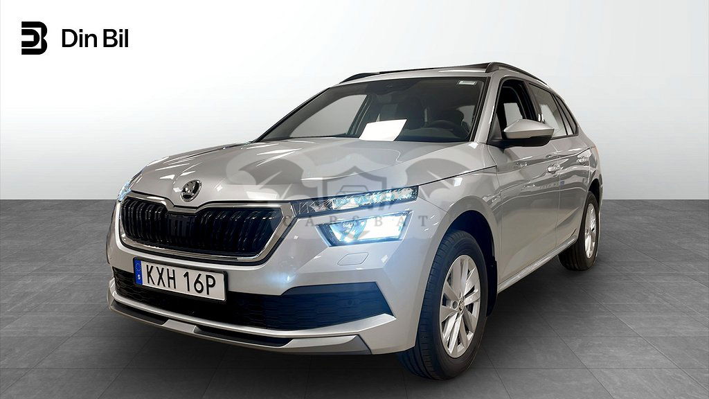 Skoda Kamiq 2023