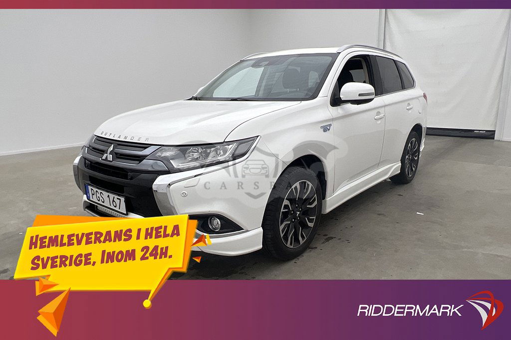 Mitsubishi Outlander 2017