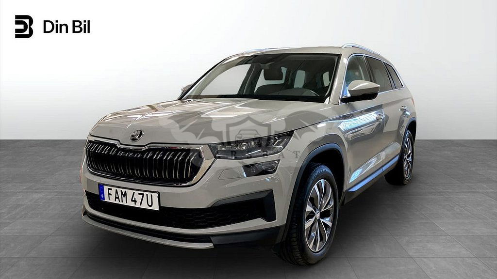 Skoda Kodiaq 2022