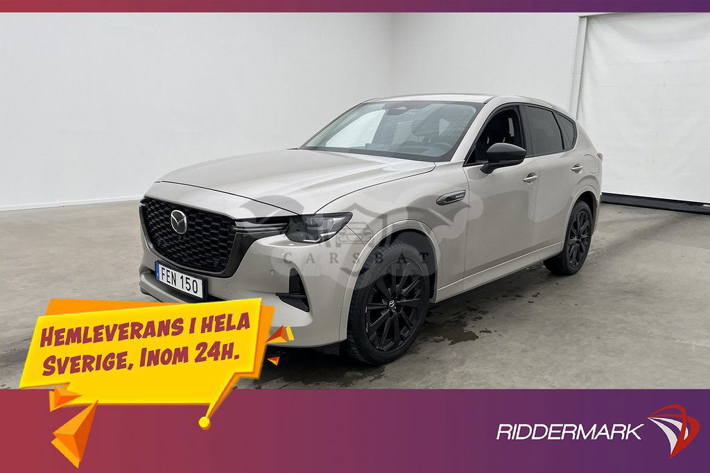 Mazda CX-60 2022