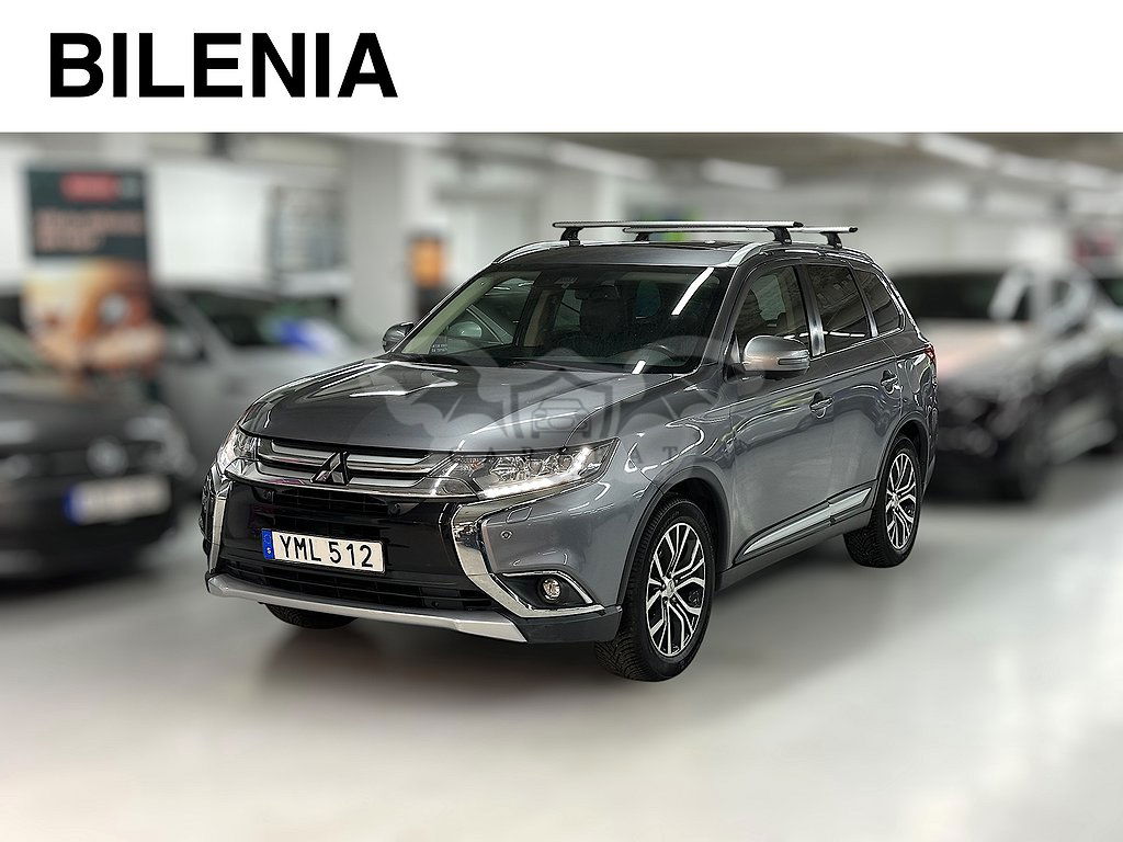Mitsubishi Outlander 2017