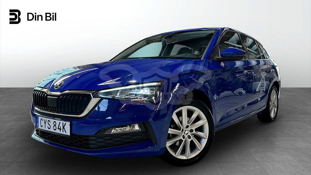 Skoda Scala 2022