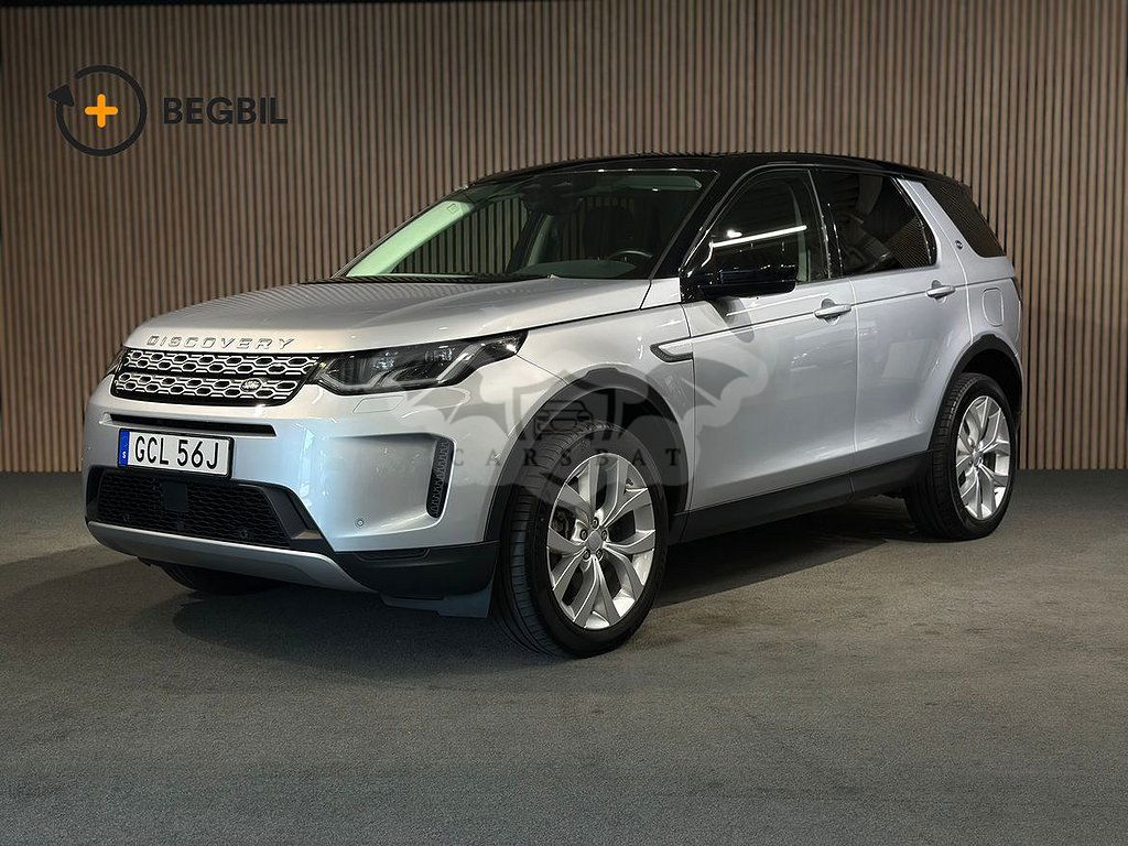 Land Rover Discovery 2021