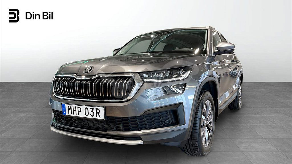 Skoda Kodiaq 2022