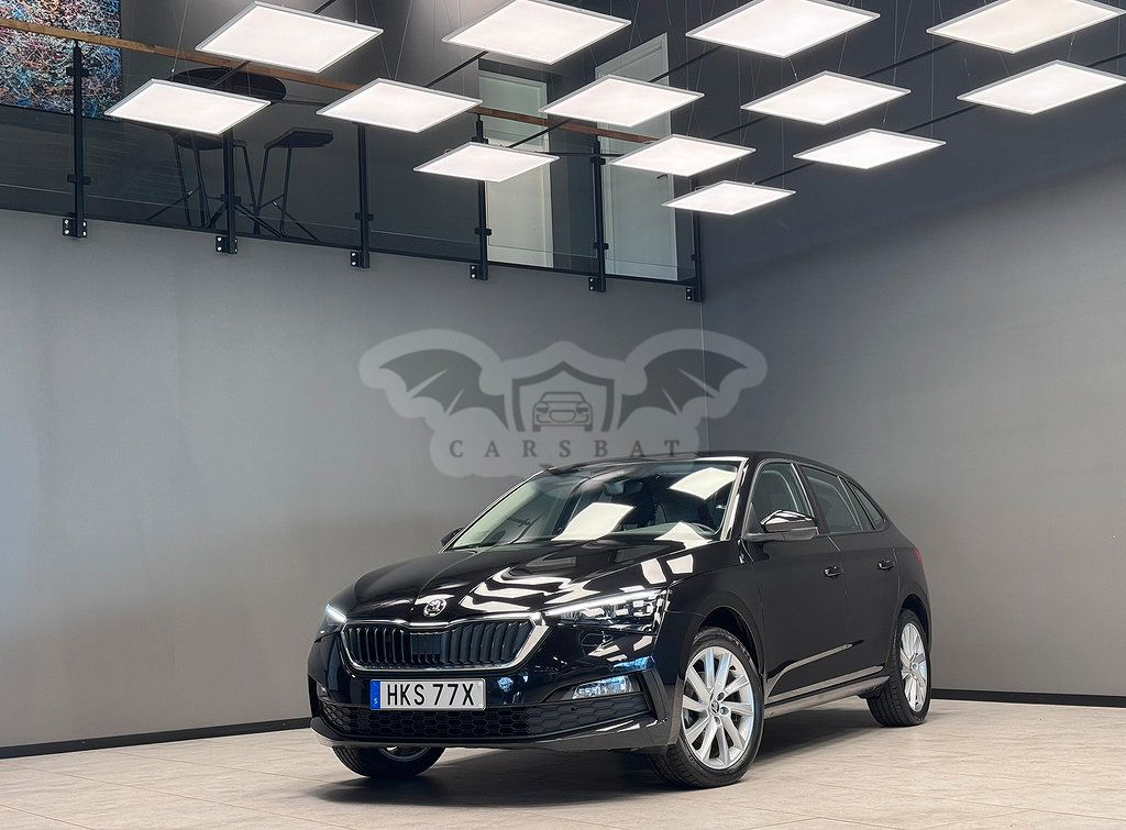 Skoda Scala 2022