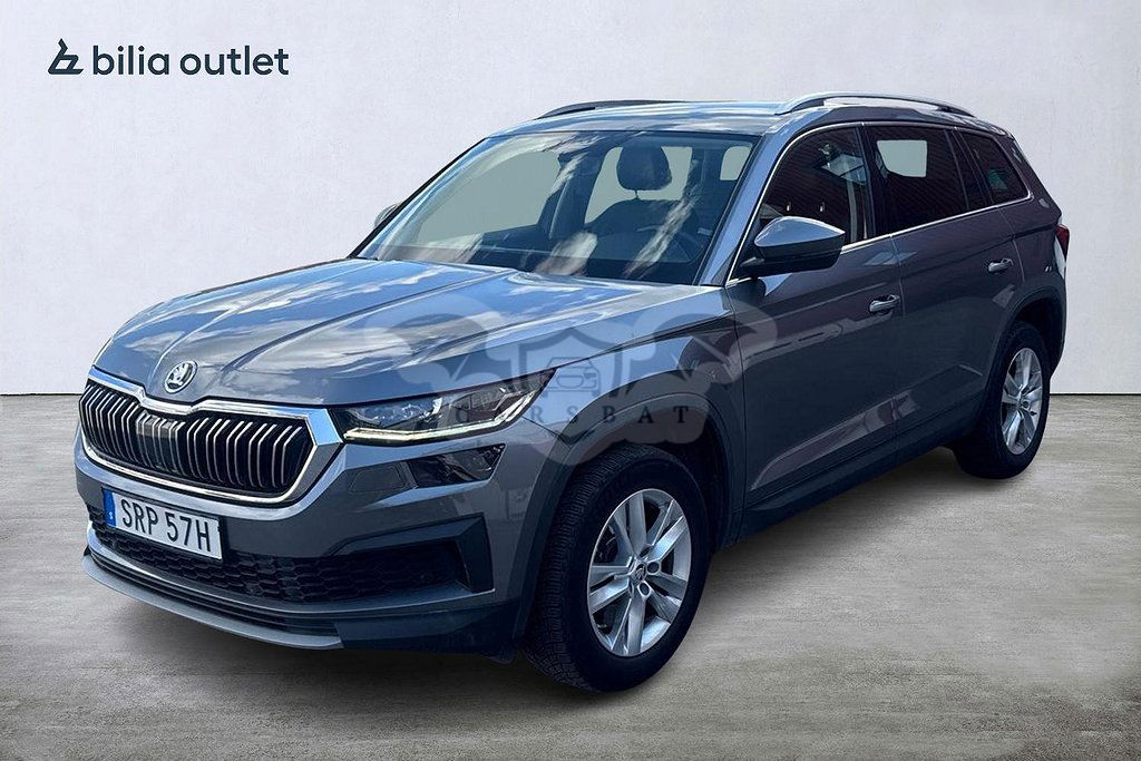 Skoda Kodiaq 2022