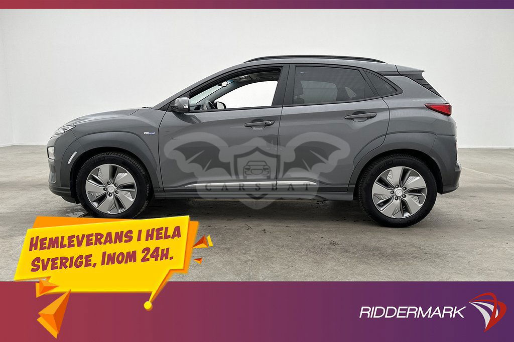 Hyundai Kona 2020