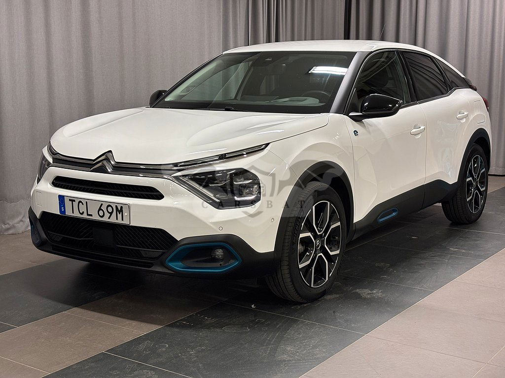 Citroën E-C4 2022