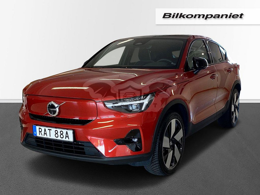Volvo C40 2023