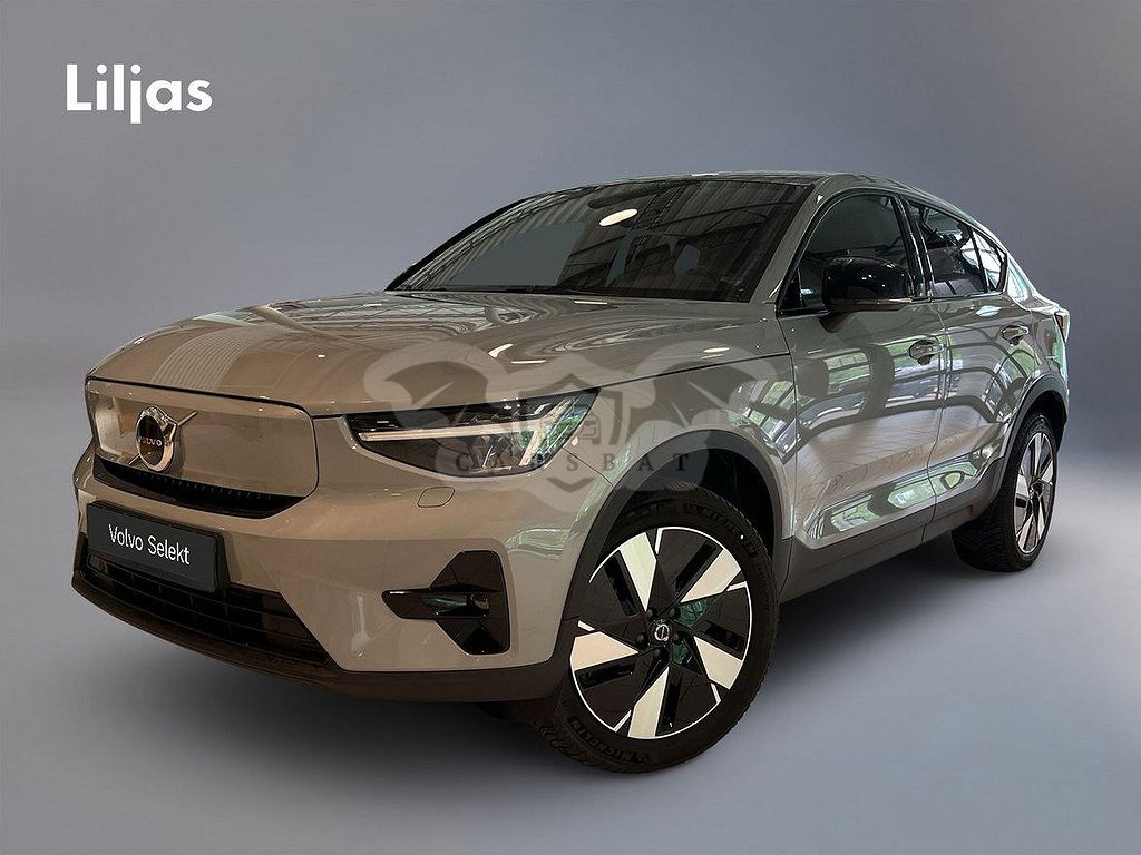 Volvo C40 2023