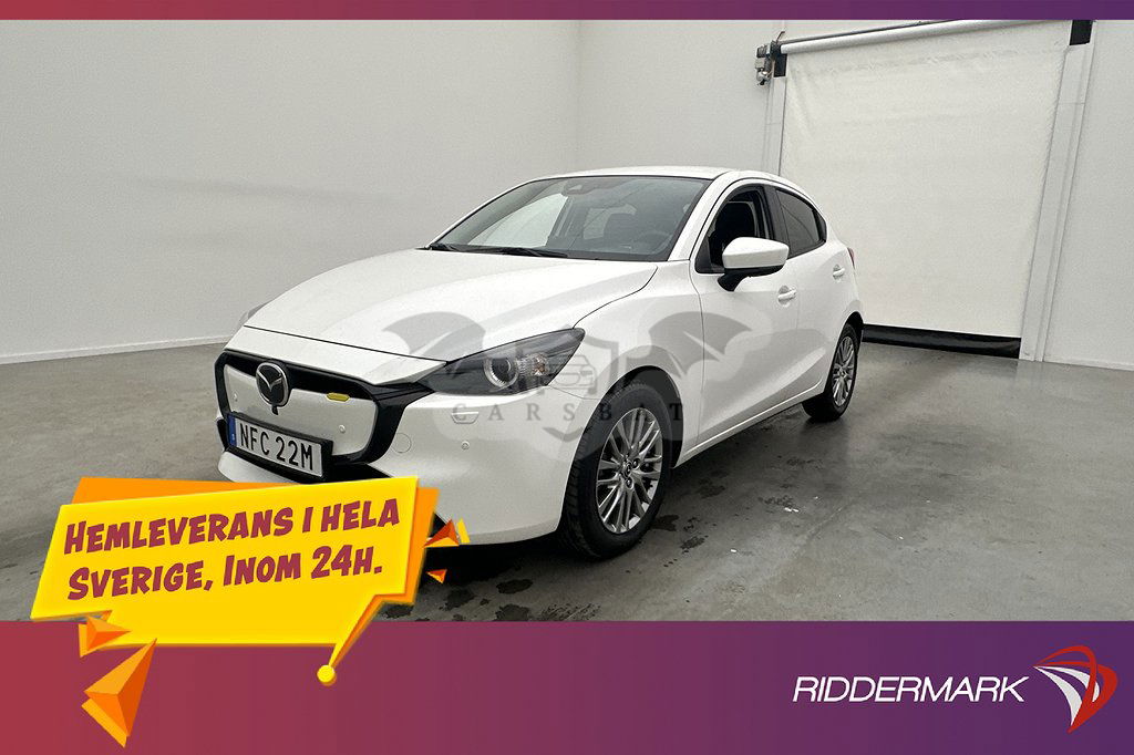 Mazda 2 2023