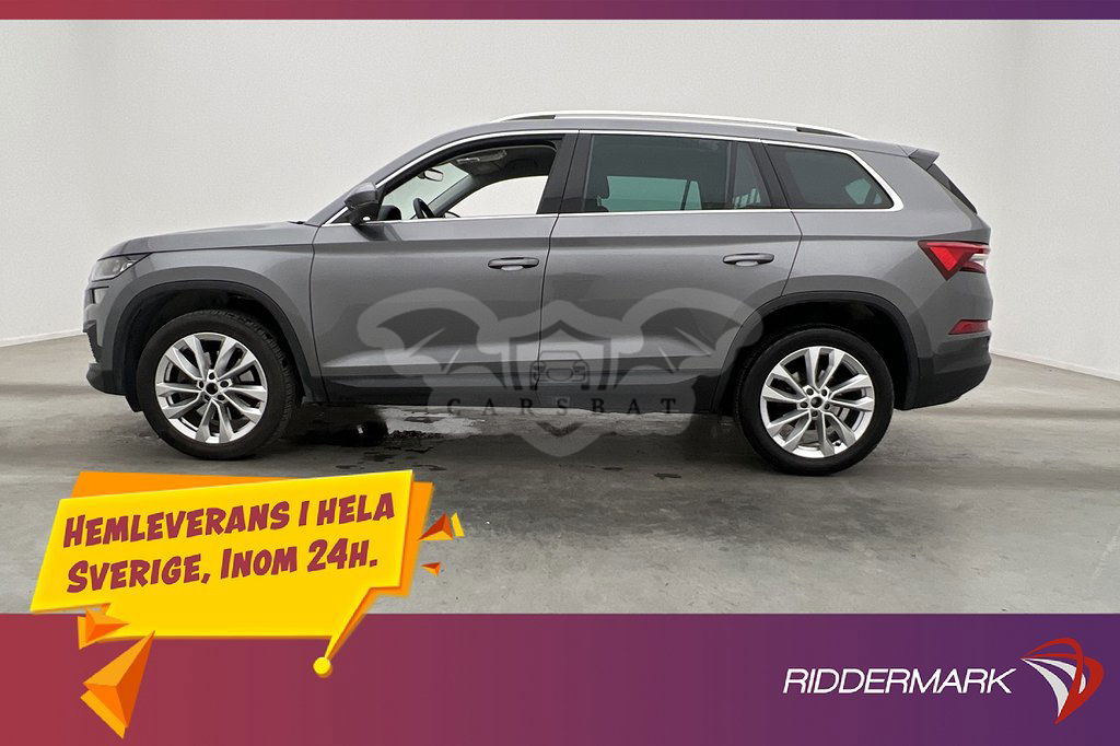 Skoda Kodiaq 2022