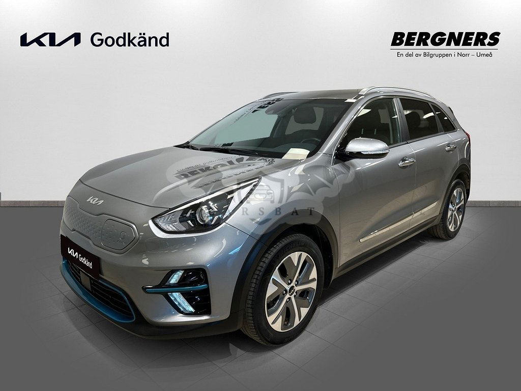 Kia Niro 2022