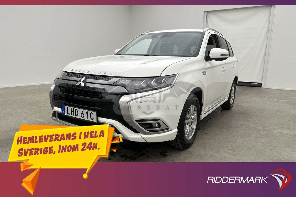 Mitsubishi Outlander 2019