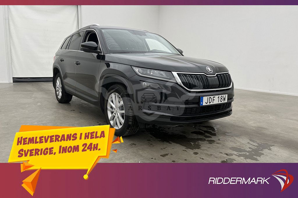 Skoda Kodiaq 2021