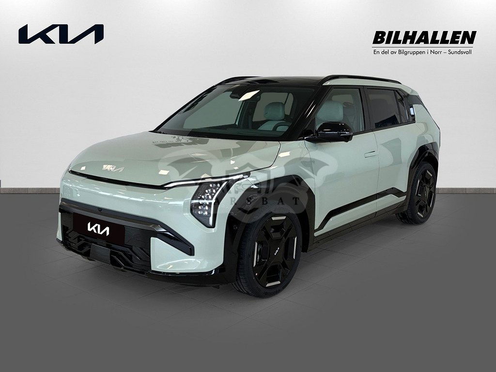 Kia EV3 2025